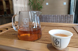 Biochi Fine Tea Lounge Antwerpen