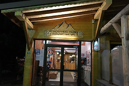 Atmosphère Hôtel