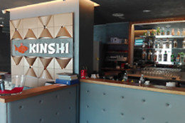 Kinshi