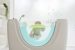 MI PRIMER SPA