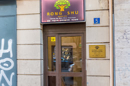 Rongshu Bodhi Spa