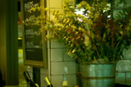 TABERNA LA CARMELA
