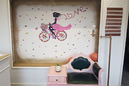 S. Studio