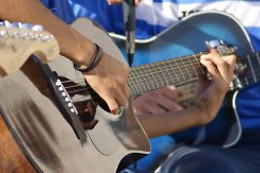 Online Muziek Cursus