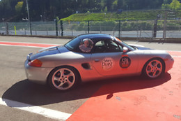 Marc Duez Events