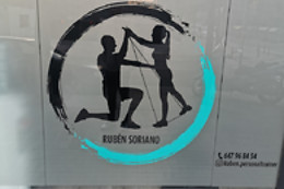 CENTRO DE ENTRENAMIENTO RUBÉN SORIANO