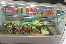 Grill & Saveurs