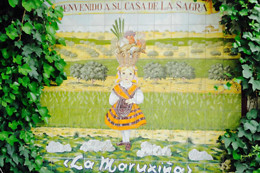 HOTEL RESTAURANTE LA MARUXIÑA & MARUXIÑA LOUNGE