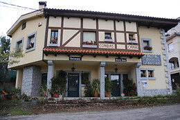 HOSTAL RURAL EL MANANTIAL DE GREDOS