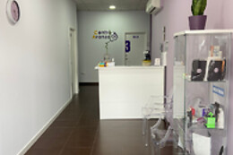 CENTRO AVANZA PODOLOGÍA