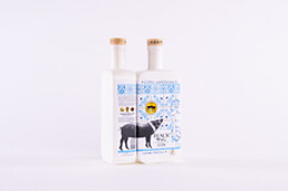 Vila do Gin – Parque Temático Black Pig