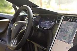 Tesla Rental