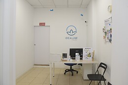 IDEALINE CENTER