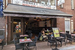 Monkey Temple (Nepalese Street Food)