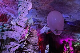 Grotte de la Salamandre