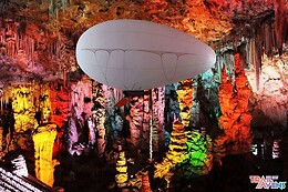 Grotte de la Salamandre