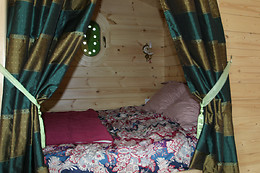 La ferme de Trenube