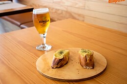 Allô Pizza