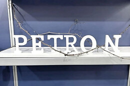 BODEGAS PETRÓN
