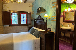 HOTEL RURAL CONVENTO SANTA MARIA DE LA SIERRA