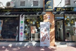 ELITE ESTÉTICA AVANZADA
