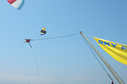 SKY FLY
