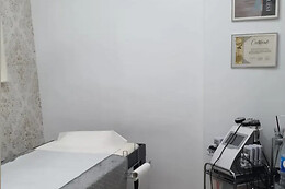 Estética Avançada e Medicina Estética