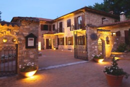 Villa Serra Alta Restaurant