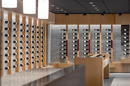 Cantina Valle Isarco