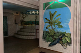 Centro Sahar Estetica & Benessere