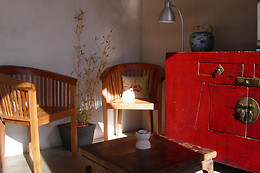 HOTEL LA CANELA