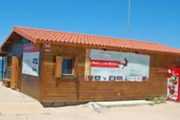 PRADO SURF