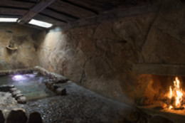HOTEL RURAL BERMELLAR