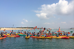 NOVOJET NAUTICA & AVENTURA