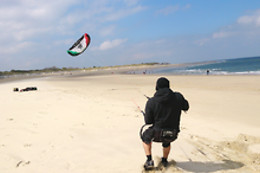 Dim Kite