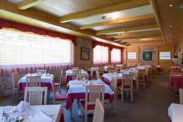 Hotel Alpine Mugon****