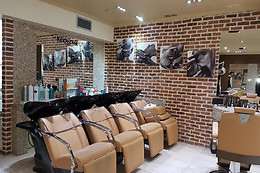 LR Coiffure Esthétique