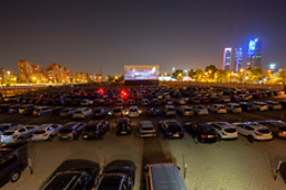 AUTOCINE MADRID