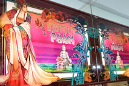 Madame Mong PHAM / Institut PHAM