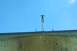 Accroduc