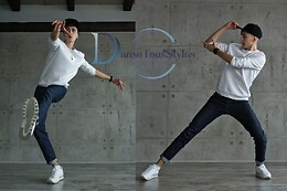 Danse tous styles