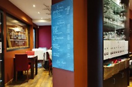 Boulangeries Bourotte