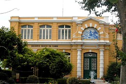 Marinha