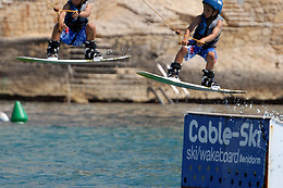 CABLE SKI BENIDORM