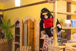 Woody park
