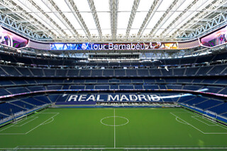 Real Madrid Stadium Tour - 2 biglietti
