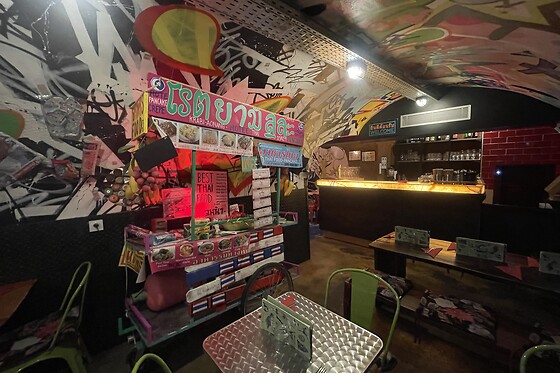 Le Wok Saint Germain - photo 16