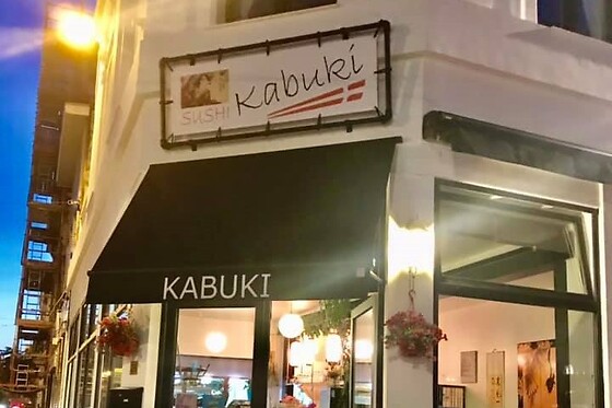Kabuki Sushi & Grill - photo 5
