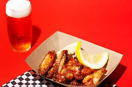 Copacabana Beer Garden