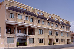 HOTEL RESTAURANTE EMILIO